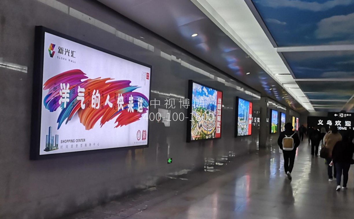义乌站广告-出站通道灯箱
