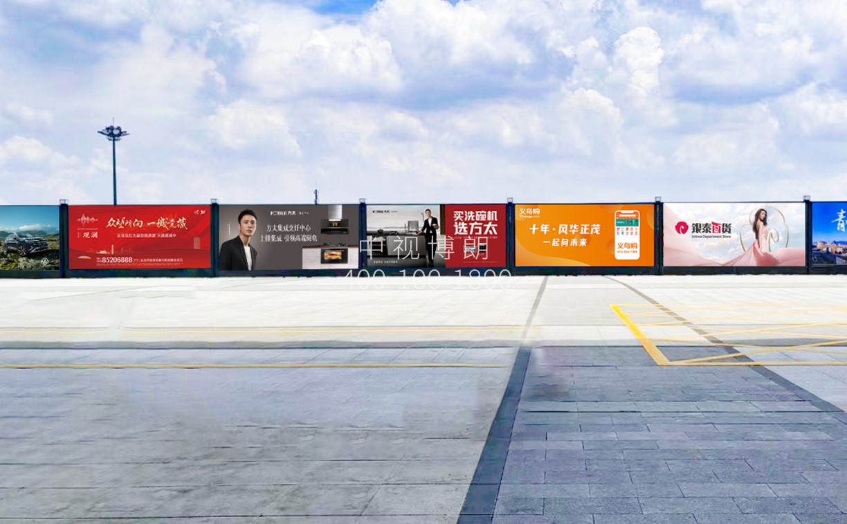 义乌站广告-出发层广场大道广告牌