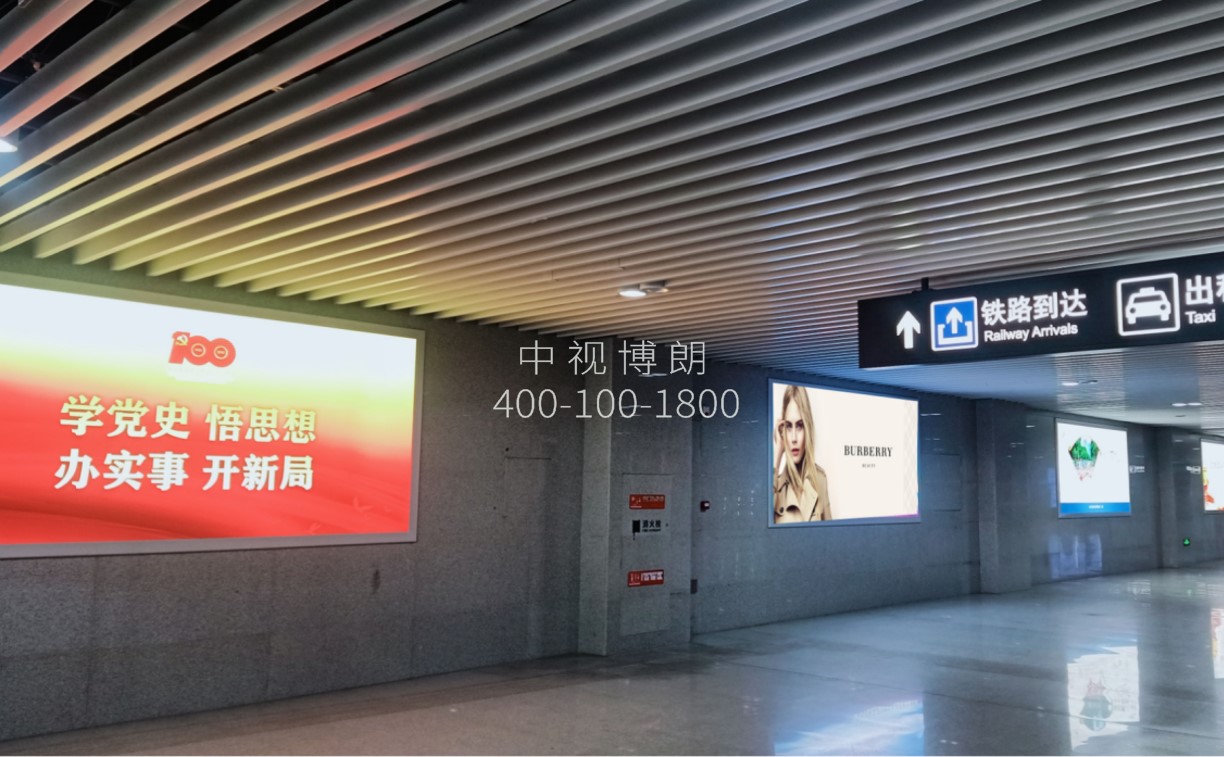 义乌站广告-进出站通道灯箱