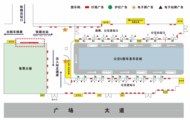 义乌站广告-出站口灯箱位置图