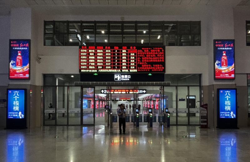 洋县西站-候车大厅墙面灯箱套装