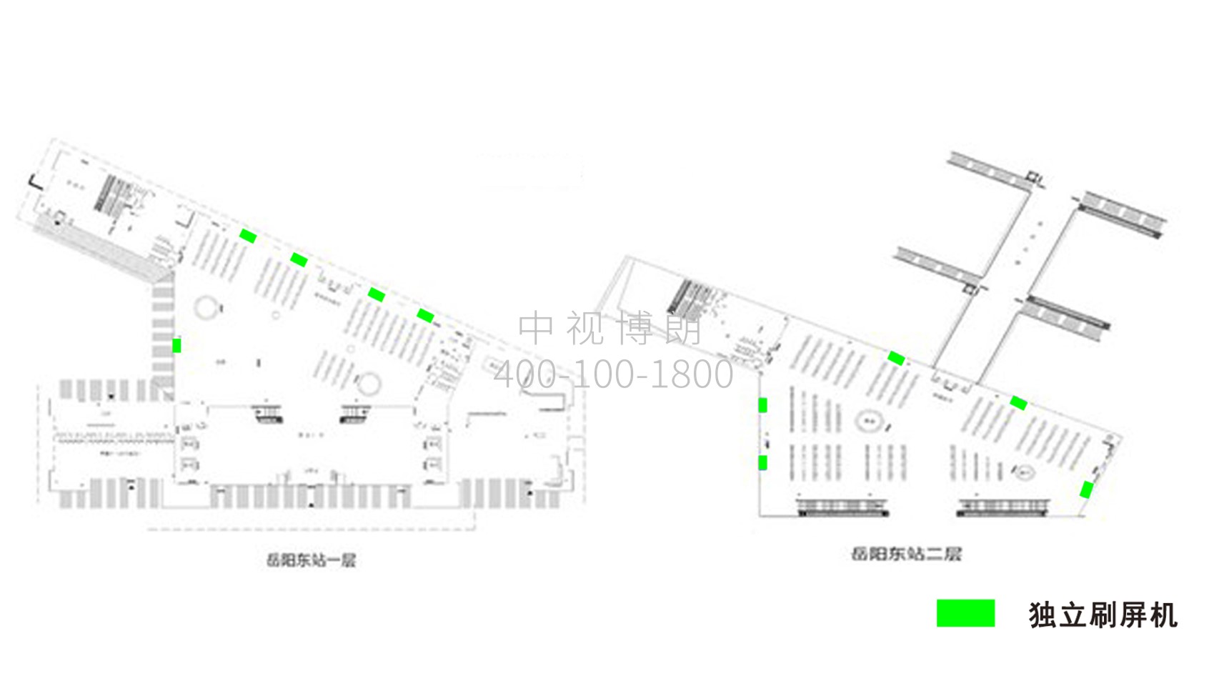 岳阳东站广告-进站候车室独立刷屏套装点位图