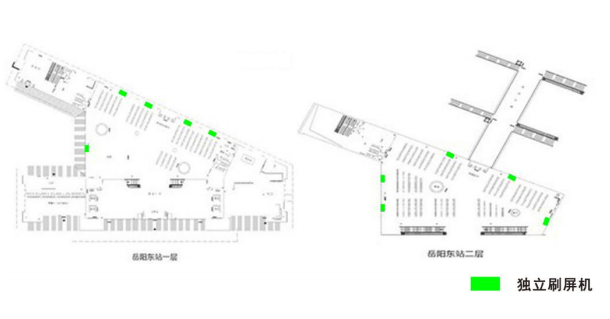Yueyang East Station advertisement-Independent screen painting set for station waiting roomBitmap