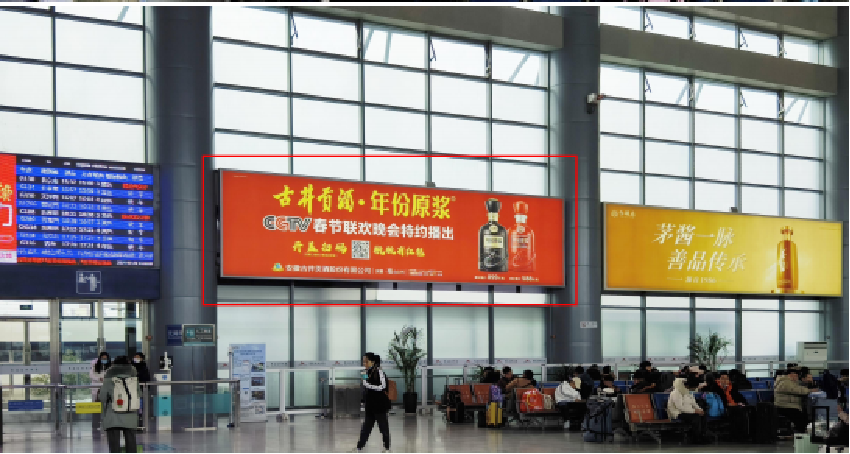 枣庄站广告-候车厅LED信息屏右侧灯箱