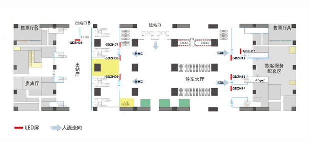 Zhuhai Station-LED screen set at the exit of the waiting hallBitmap