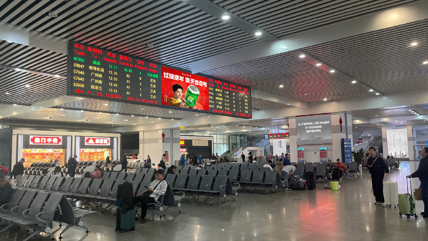 Zhuhai Station-Waiting hall exit hall LED screen set 2