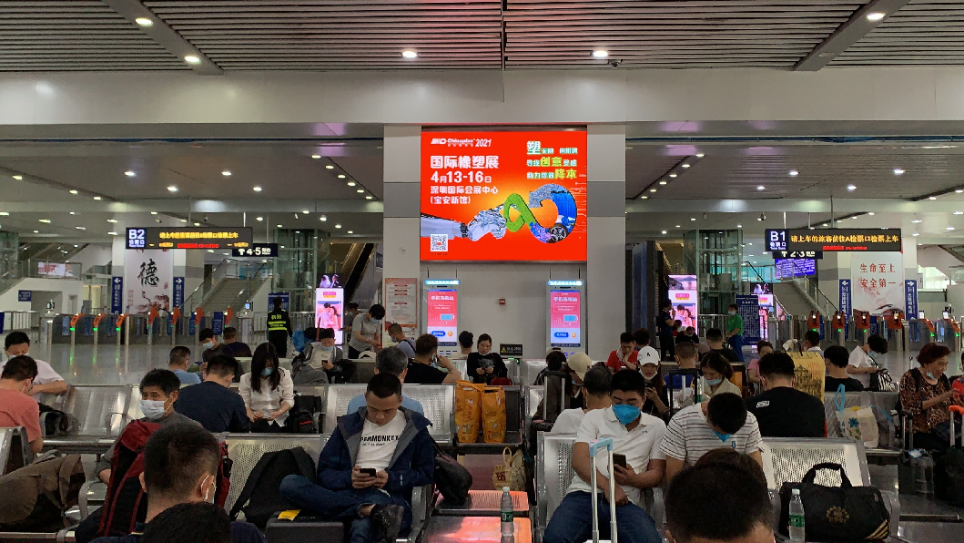 Zhuhai Station-LED screen set for waiting hall and exit hall