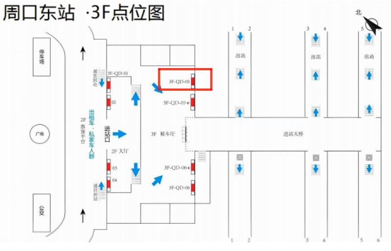 周口东站-进站三层候车厅灯箱5点位图