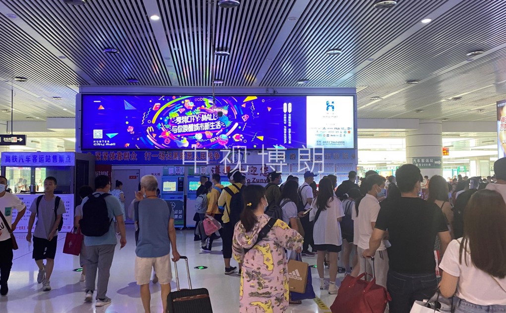 Реклама станции Zunyi-Световой ящик 5