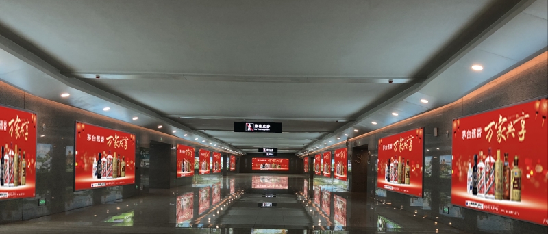 Реклама станции Zunyi-Световой ящик выхода, уровень B1