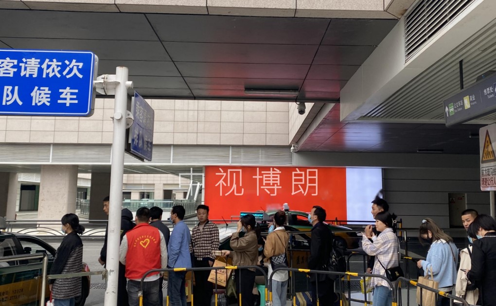 Реклама станции Zunyi-Подсветка выхода 7