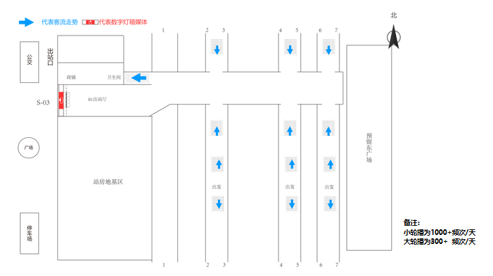 Реклама станции Zunyi-Негативный слой светодиодного экранаТочечная диаграмма