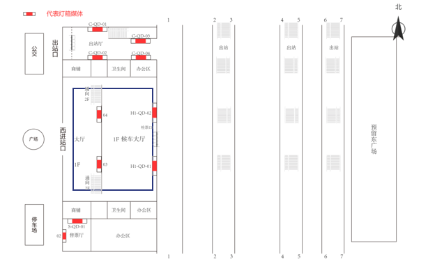Zunyi Station Advertisement-Light box in the waiting hall on the first floorBitmap