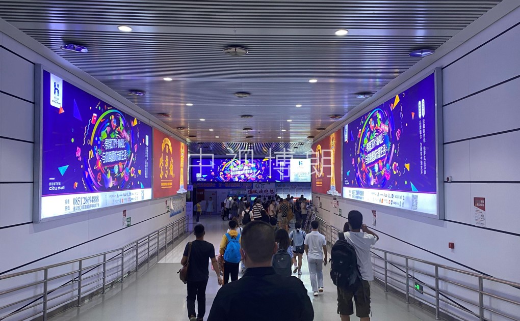 Реклама станции Zunyi-Подсветка выхода 1