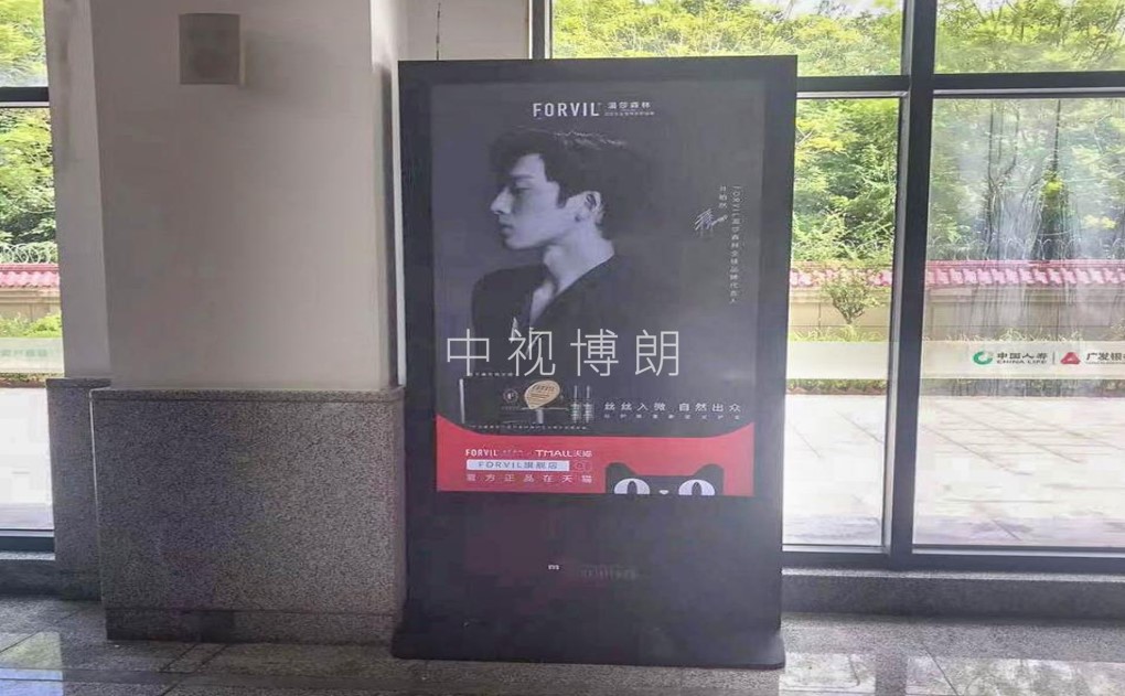 资中北站广告-候车大厅独立刷屏套装