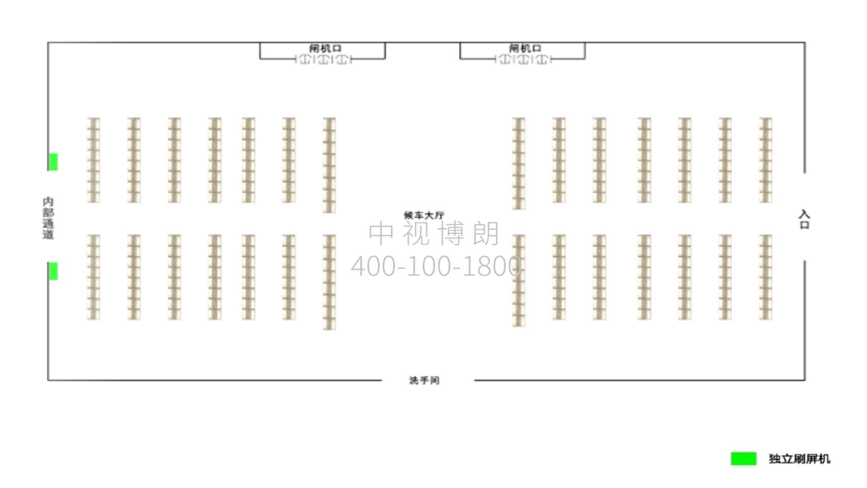 资中北站广告-候车大厅独立刷屏套装点位图