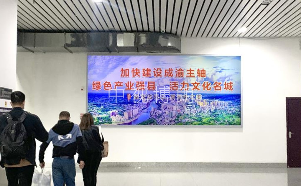 资中北站广告-进站通道灯箱