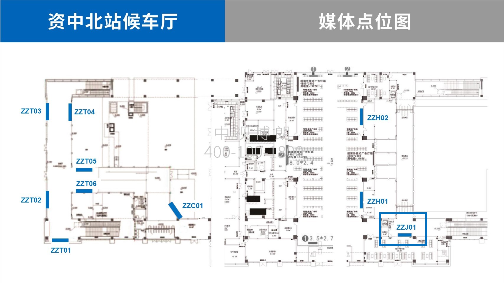 资中北站广告-进站通道灯箱点位图