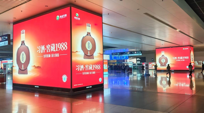 郑州东站广告-出站通道南北侧品牌柱