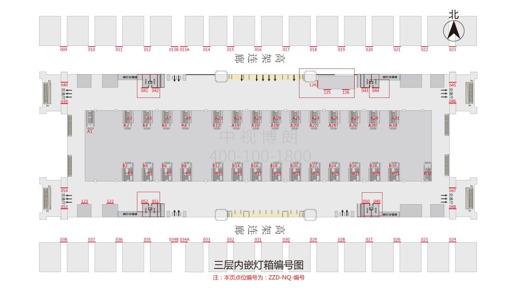 郑州东站广告-进站厅/贵宾厅灯箱点位图