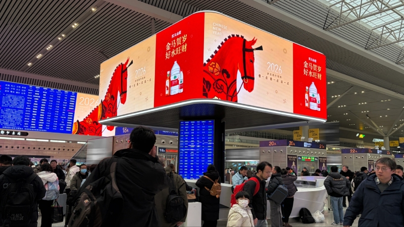 Реклама Восточного вокзала.-Набор светодиодных экранов для центральной стойки обслуживания в зале ожидания