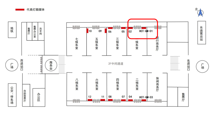 郑州站广告-进站1候车室灯箱点位图