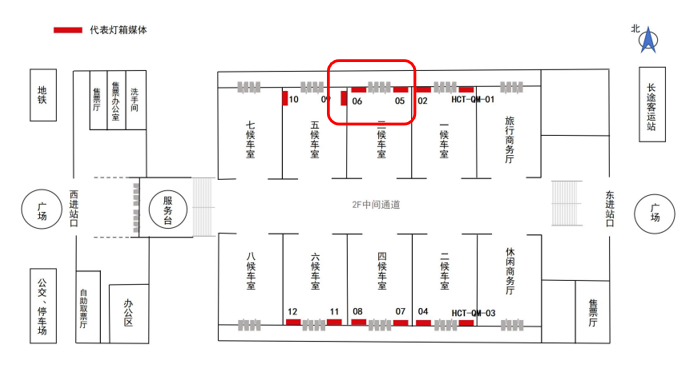 郑州站广告-进站3候车室灯箱点位图