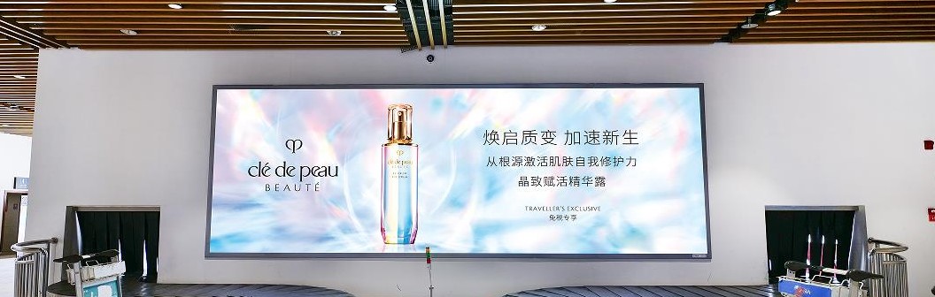 机场广告-国内行李厅灯箱
