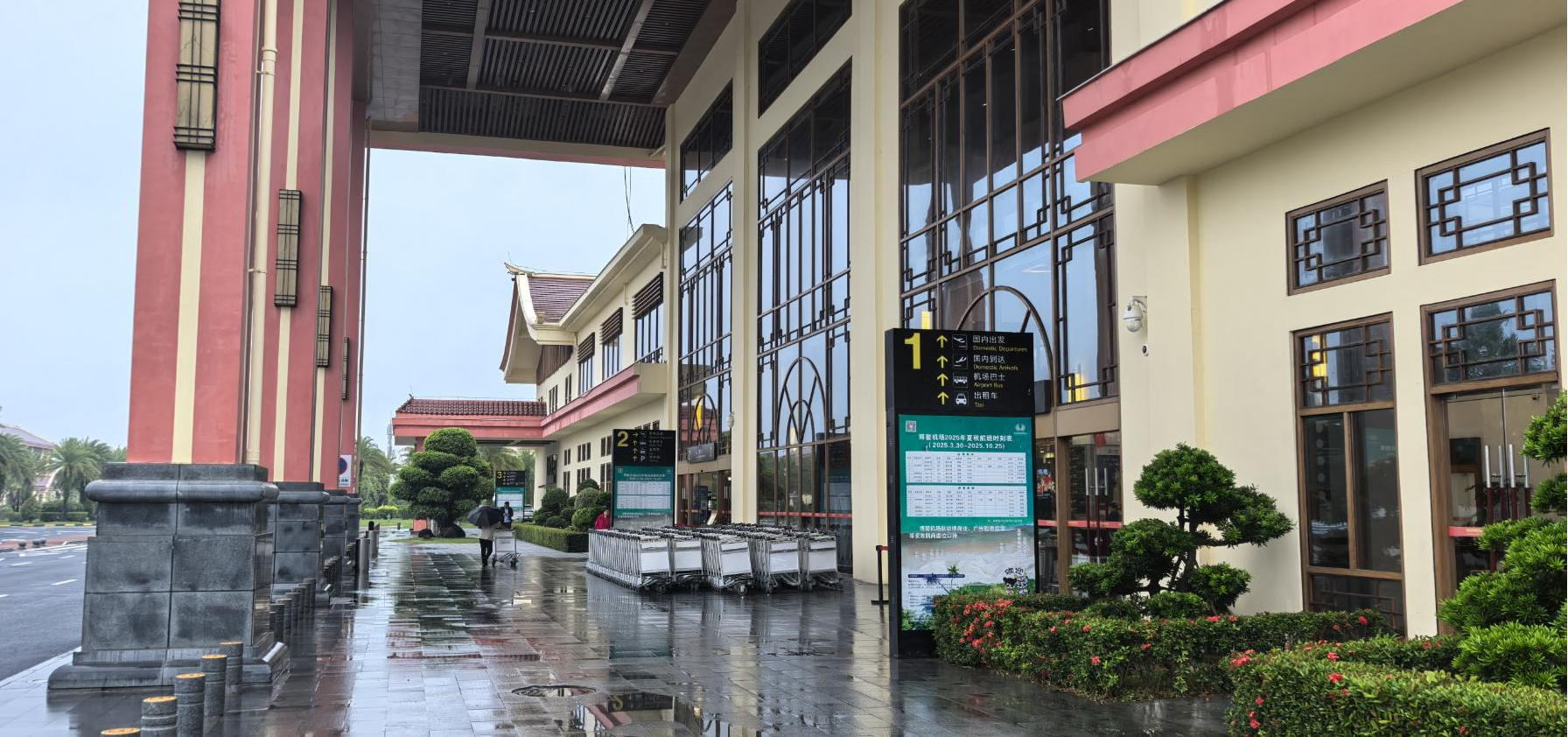 琼海博鳌机场广告-国内出发到达口灯箱套装