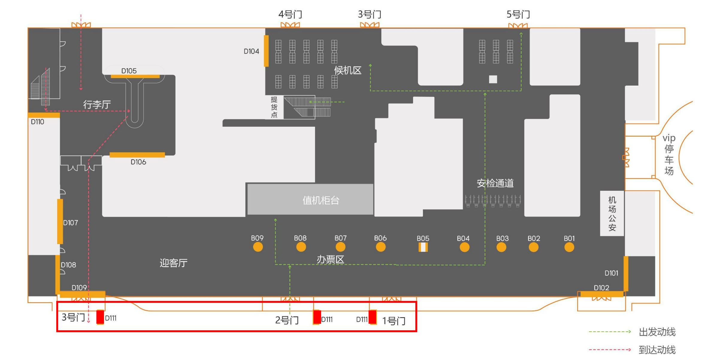 琼海博鳌机场广告-国内出发到达口灯箱套装位置图