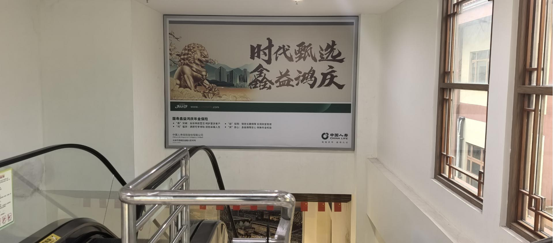 琼海博鳌机场广告-F1到达厅墙面灯箱D201