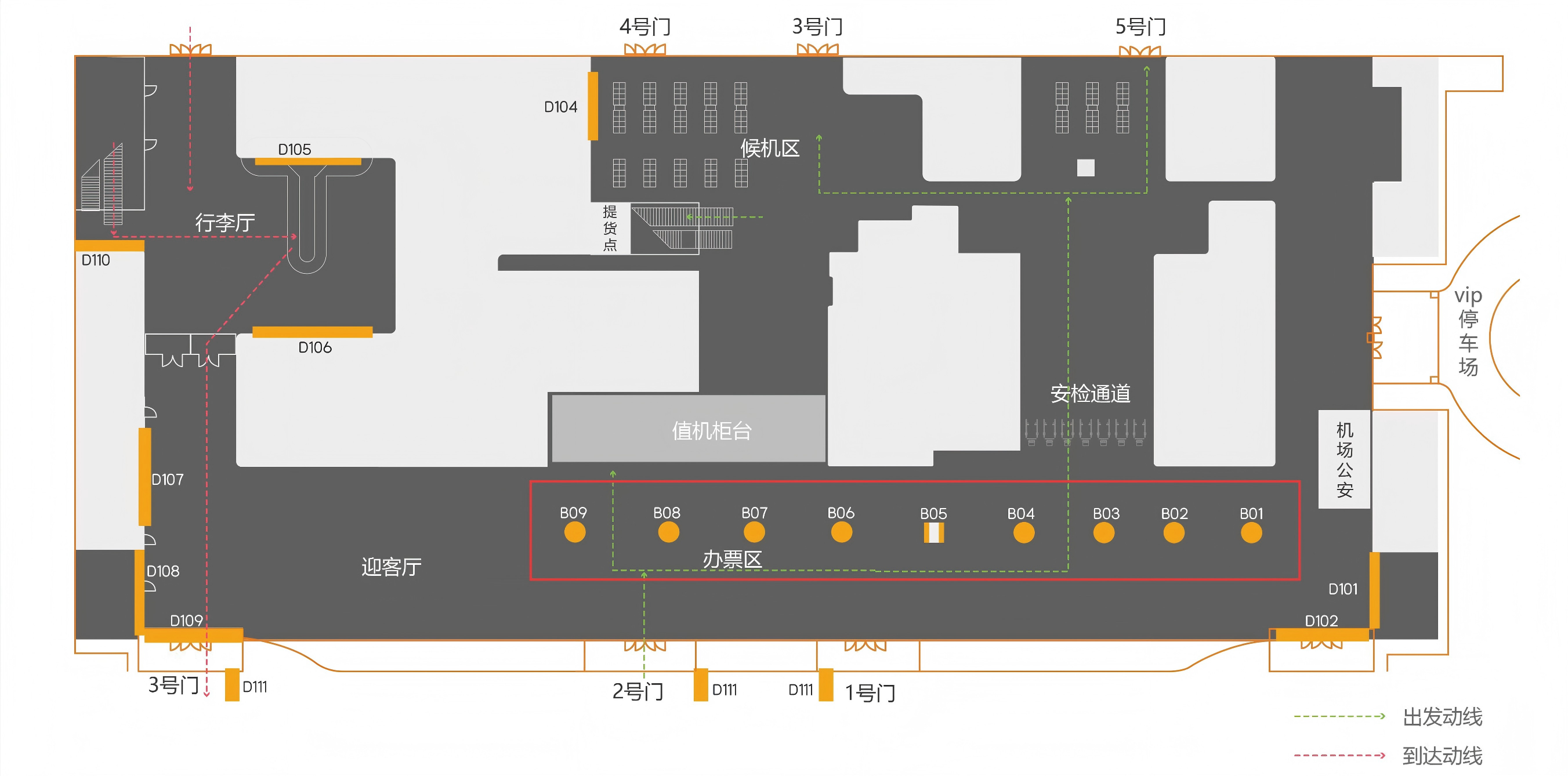 琼海博鳌机场广告-F1国内值机厅包柱灯箱套装位置图