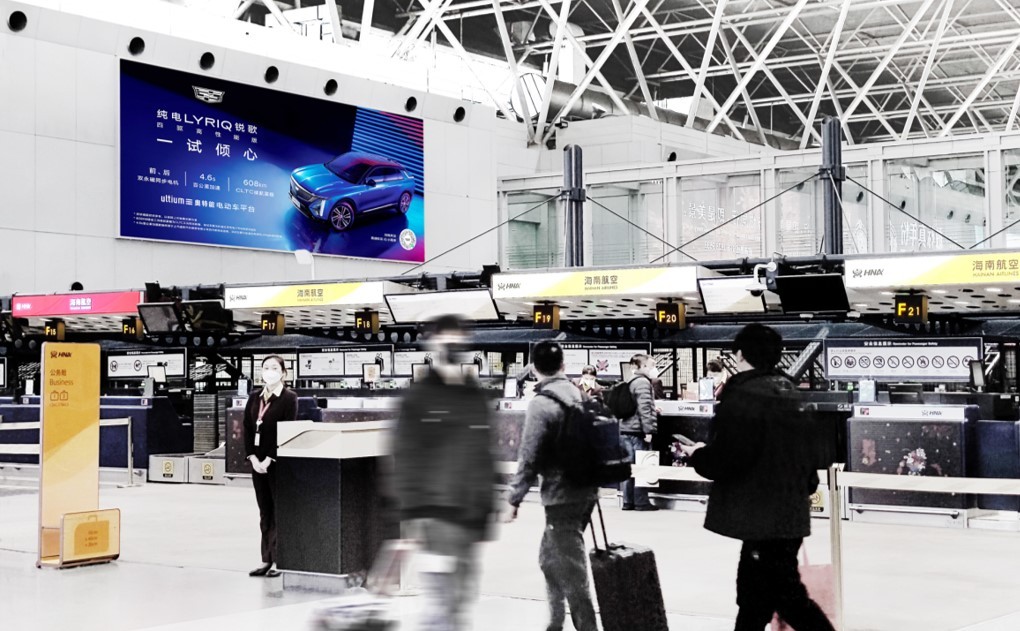 Capital Airport Advertising-T2 Domestic Departure Check in Hall Lightbox 1