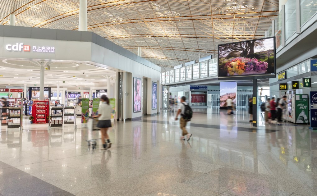 Capital Airport Duty Free Large Screen Advertisement