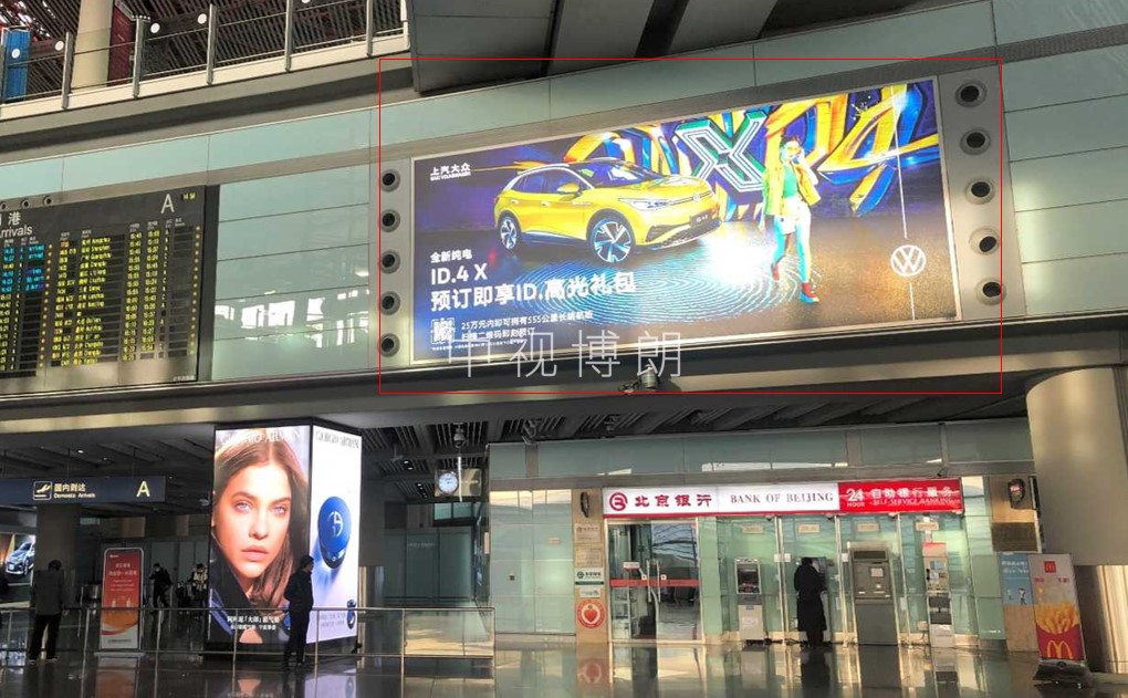 北京首都机场广告-T3C到达出口上方灯箱