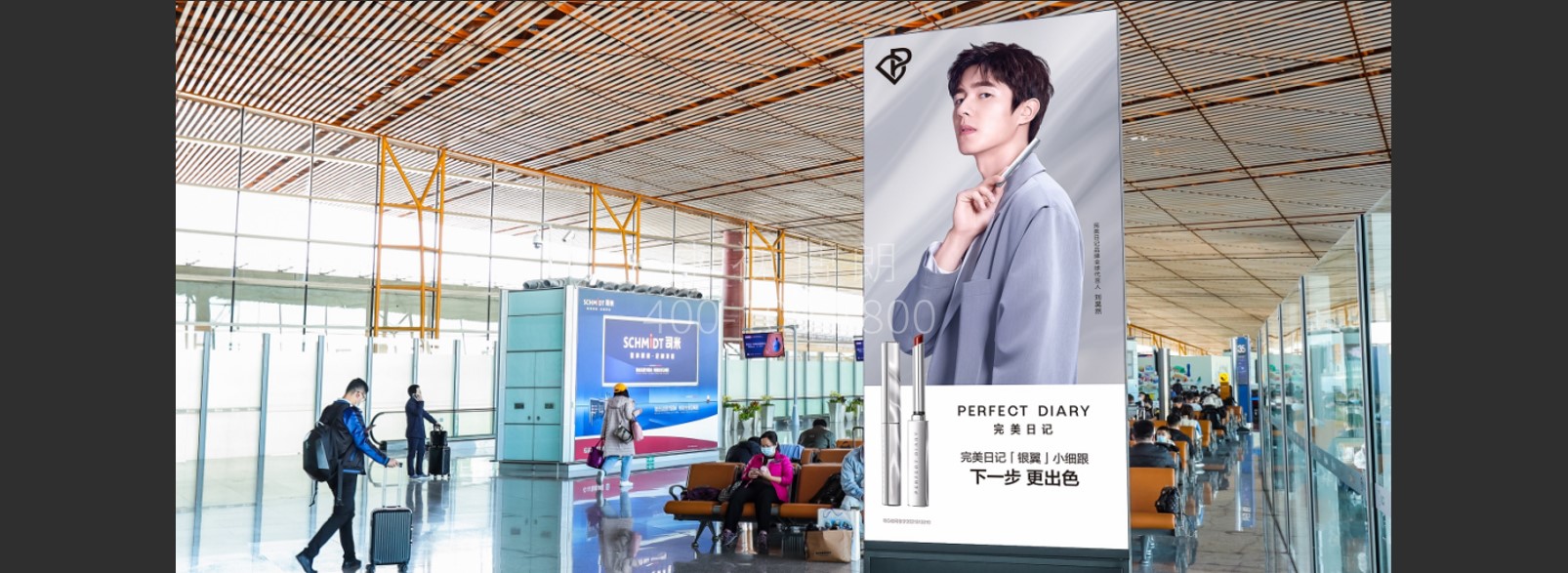 北京首都机场广告-T3C国内候机区图腾灯箱套装