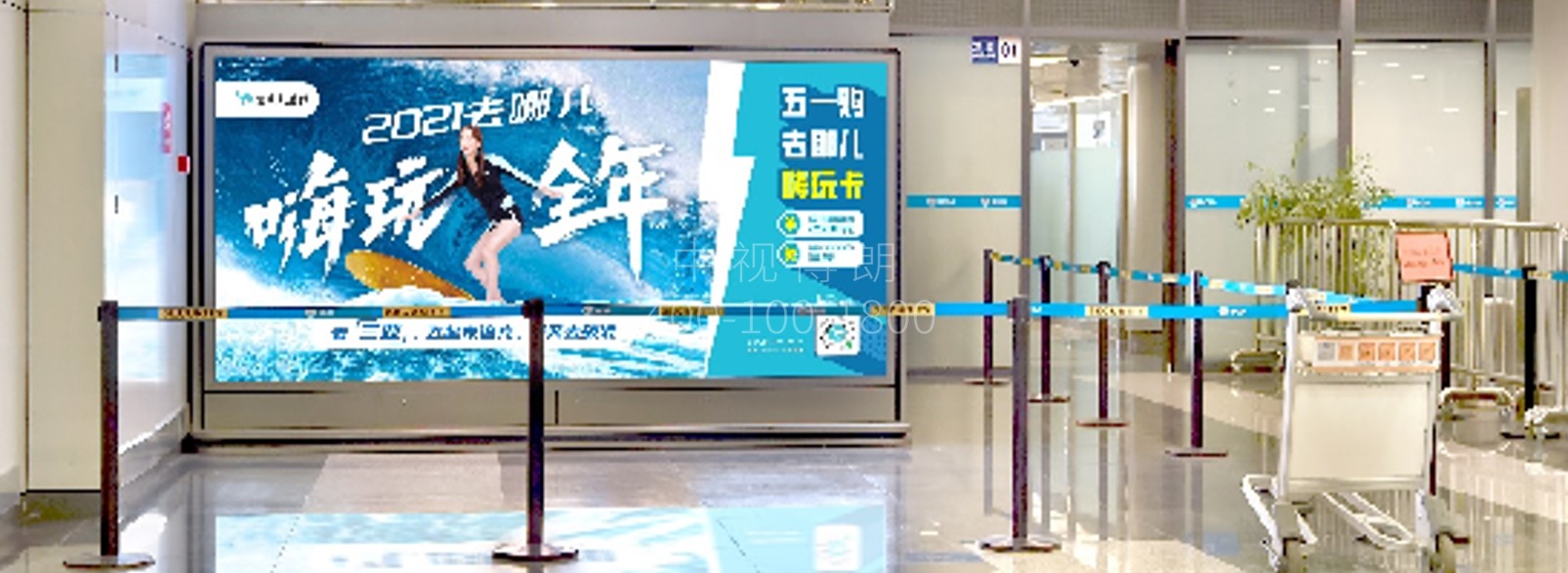 北京首都机场广告-T2 Domestic Security Checkpoint Light Box D088