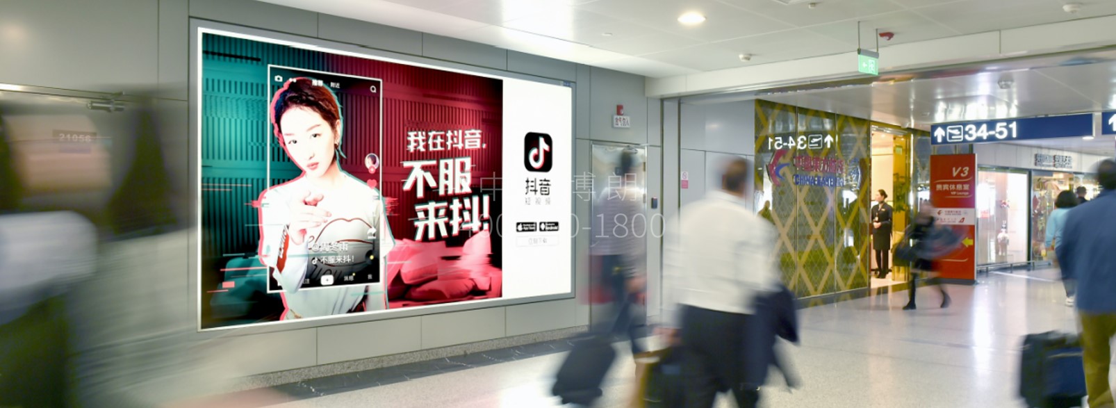 北京首都机场广告-T2 Domestic Departure East Corridor Light Box D012