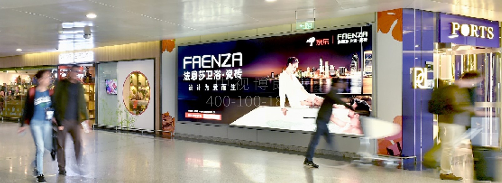 北京首都机场广告-T2 Domestic Departure West Corridor Light Box D013