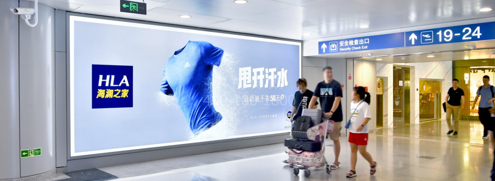 北京首都机场广告-T2国内出发东侧走廊灯箱D017