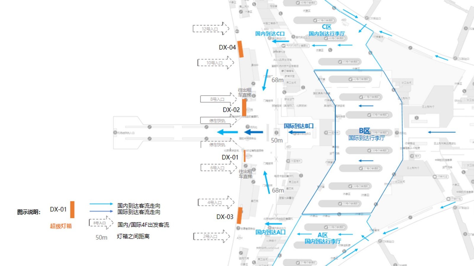 北京首都机场广告-T3国内到达迎客厅超级灯箱位置图