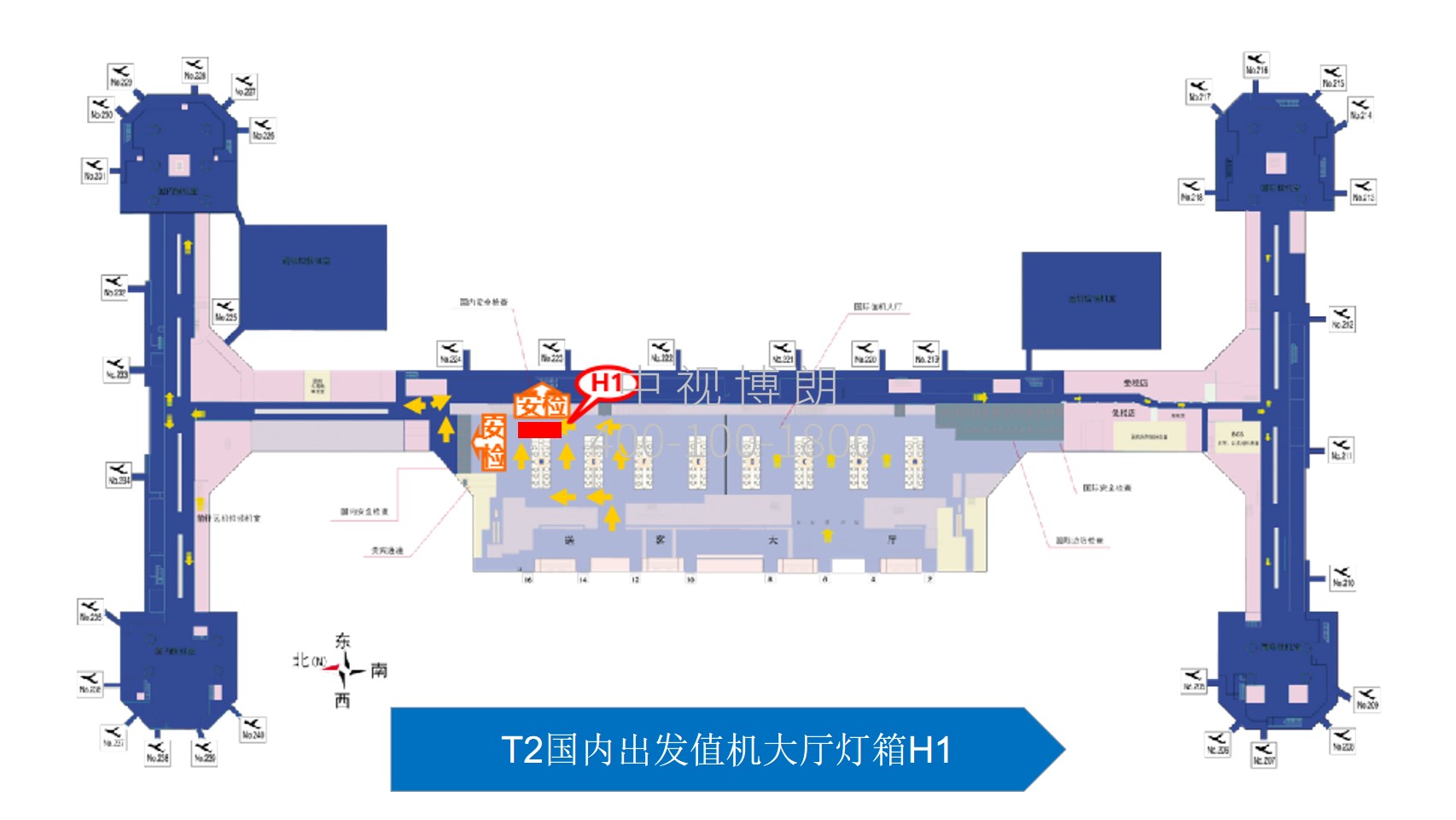 北京首都机场广告-T2国内出发值机大厅灯箱H1位置图