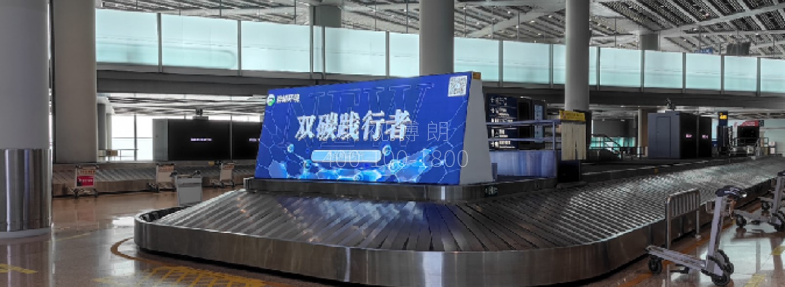 北京首都机场广告-T3到达行李厅双面灯箱套装