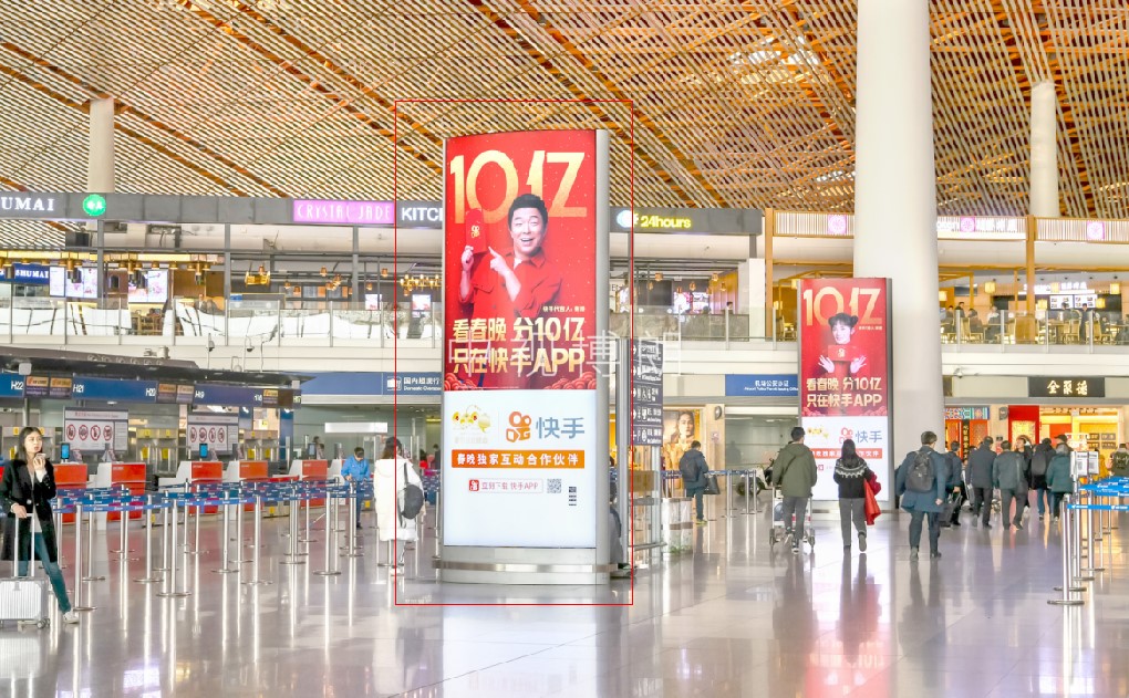 北京首都机场广告-T3出发大厅图腾灯箱J013