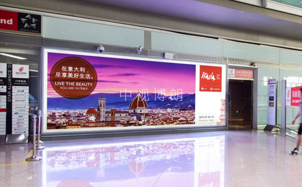 北京首都机场广告-T3 Arrival Corridor&Luggage Hall Light Box Set