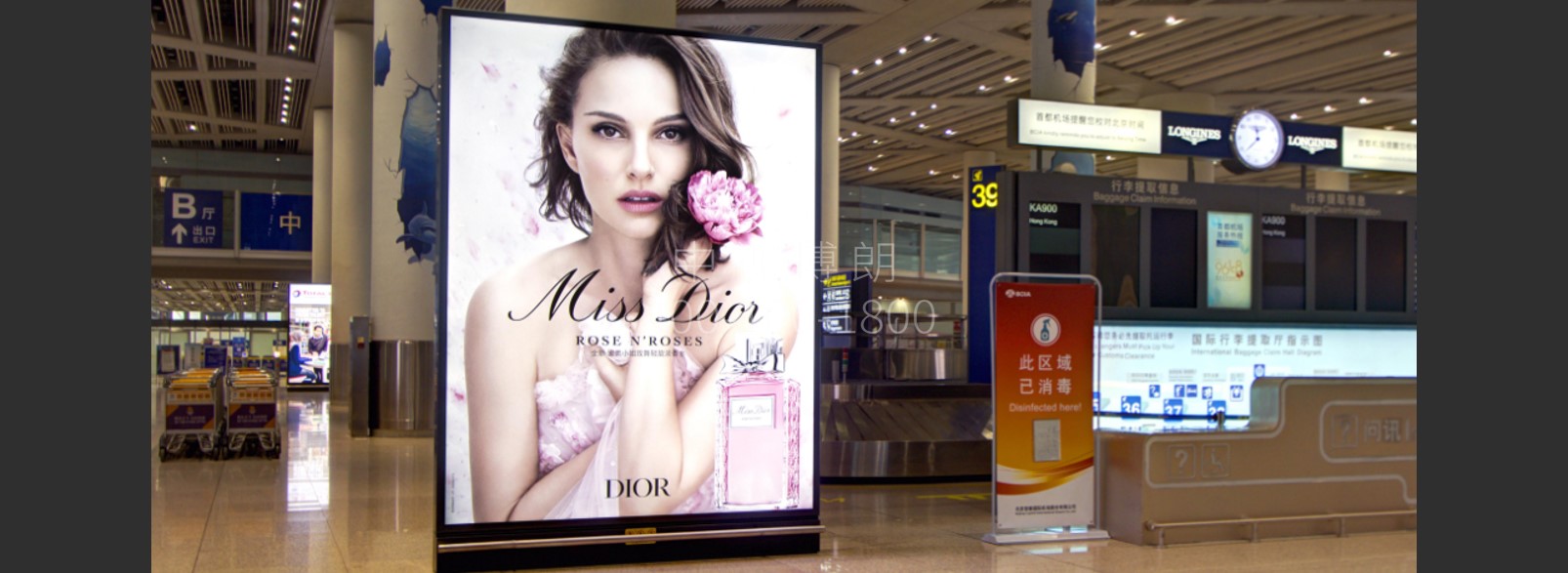 北京首都机场广告-T3国际到达行李厅灯箱套装