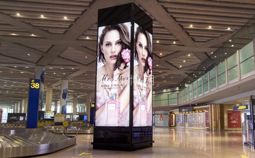 北京首都机场广告-T3 International Arrival Luggage Hall Package Column Light Box