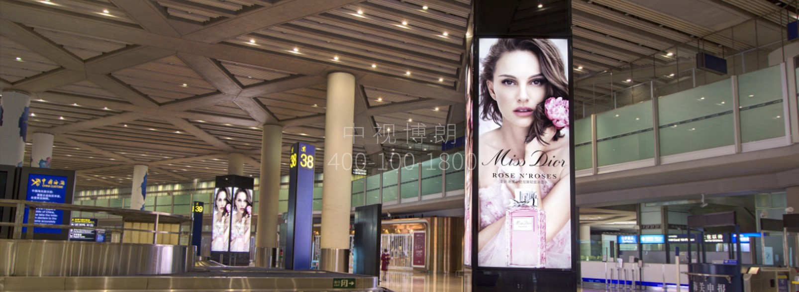 北京首都机场广告-T3国际到达行李厅包柱灯箱