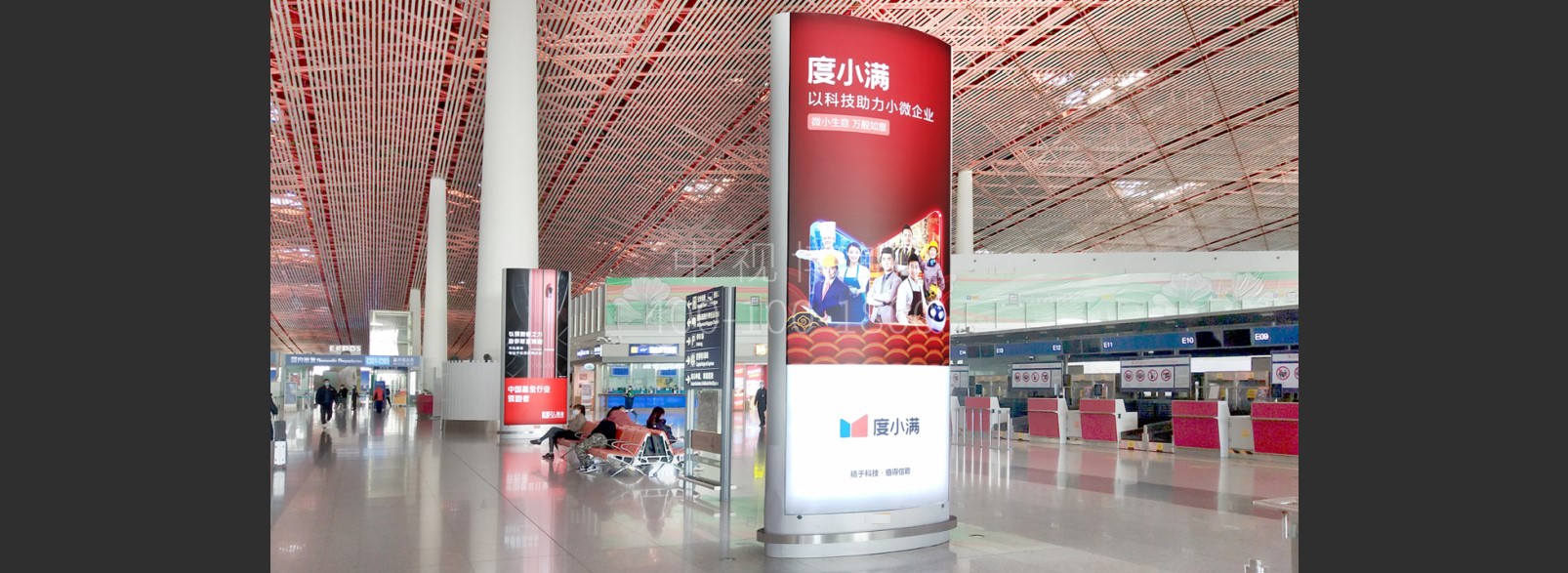 北京首都机场广告-T3出发大厅图腾灯箱J020