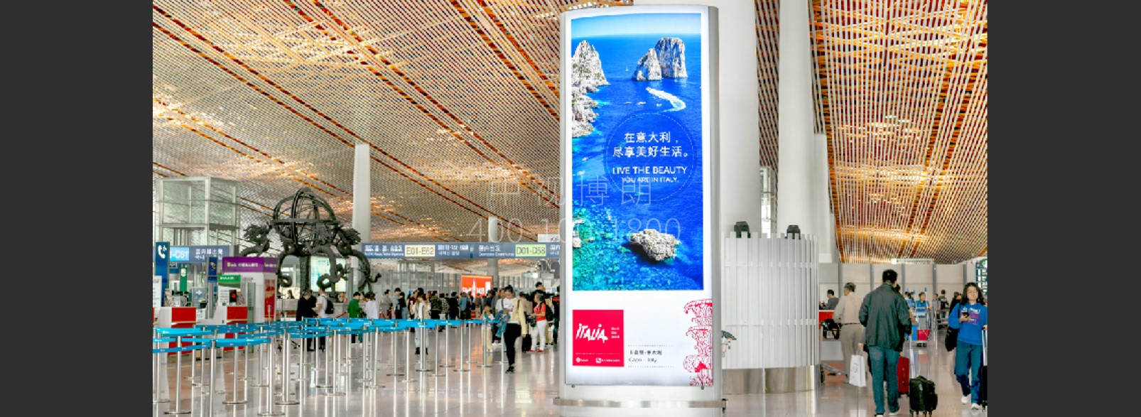北京首都机场广告-T3 Departure Hall Totem Lightbox J022